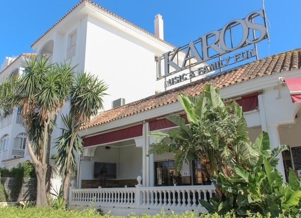 Propiedad gestionada por HOLA! Spain - Local comercial en El Pinillo (Torremolinos)